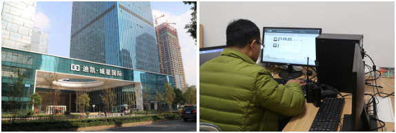 杭州-迪凱城星國際【智能預(yù)付費售電方案】